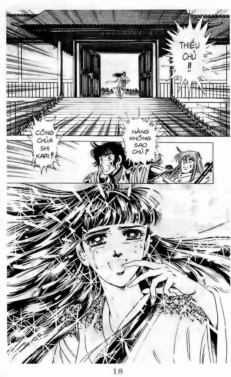 haou densetsu takeru chapter 43 18