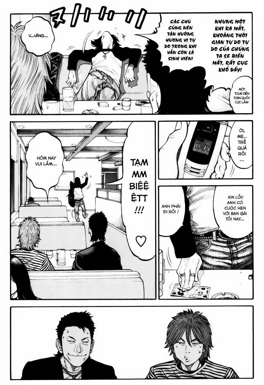 rrr - rock 'n' roll ricky chapter 1 22
