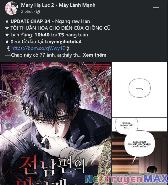 kiếp này cũng xin chăm sóc tôi như vậy nhé kiếp này cũng xin chăm sóc tôi như vậy nhé chapter 118 17