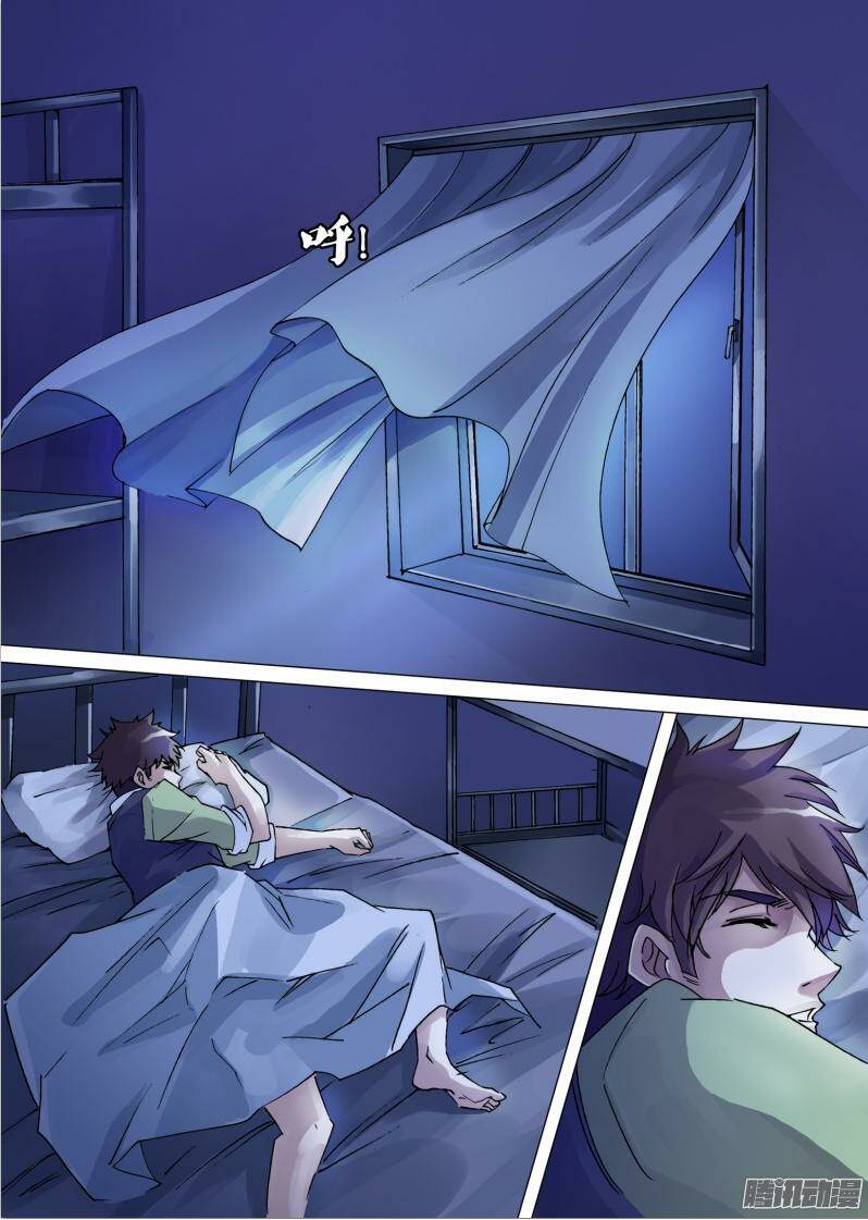 thần ảnh mê hành chapter 29 8