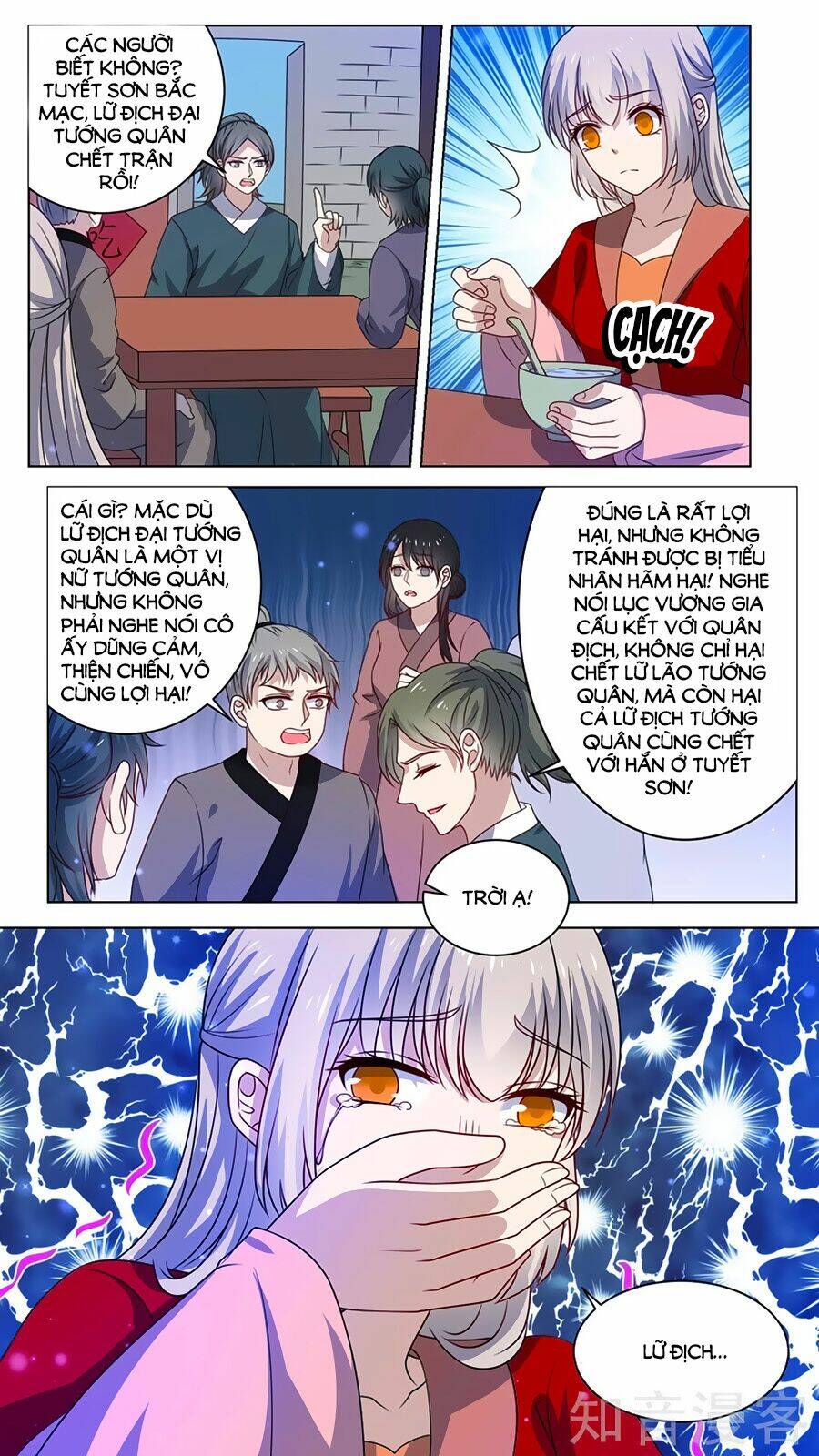 luyến ái sinh tử bộ chapter 156 2