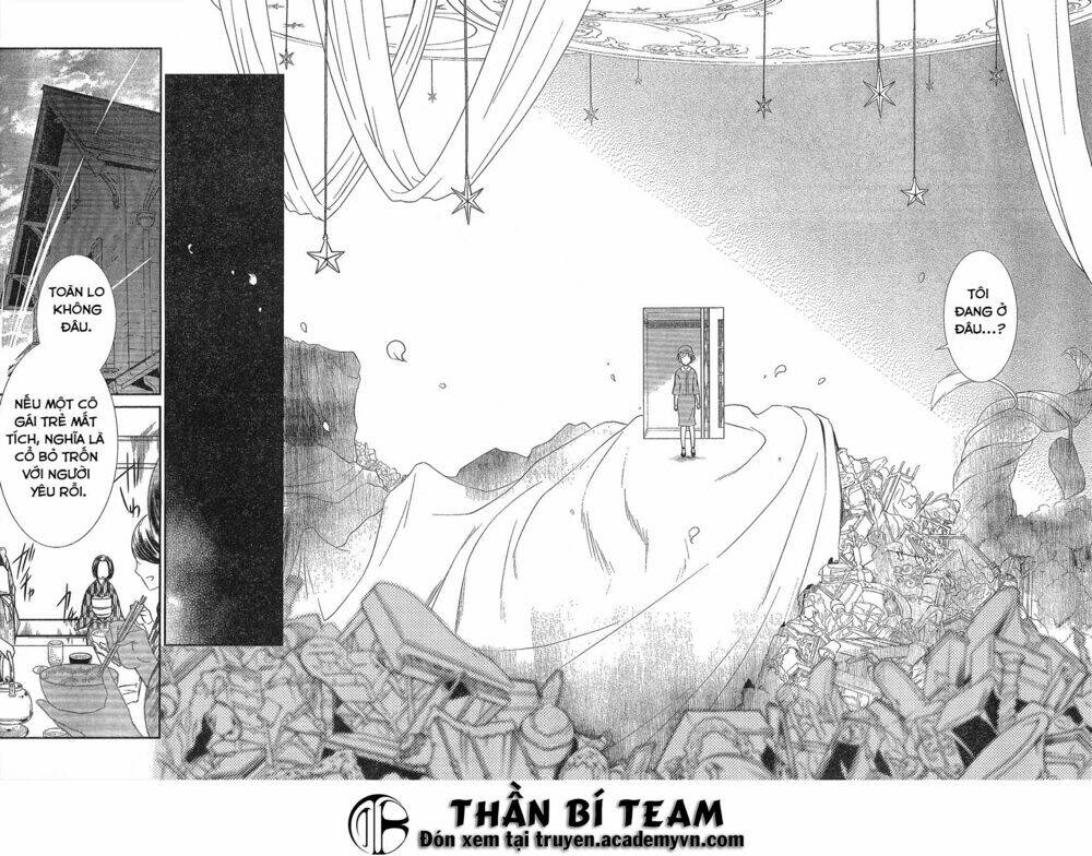 rozen maiden zero chapter 3 3