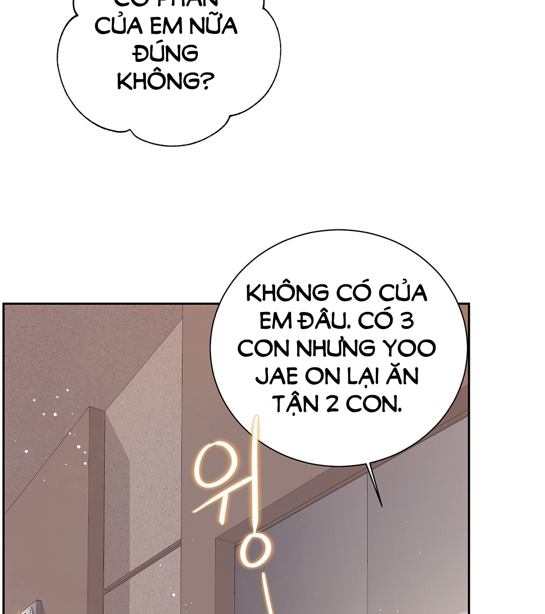 [18+] trải nghiệm thân mật với bạn của anh trai chapter 1.2 75