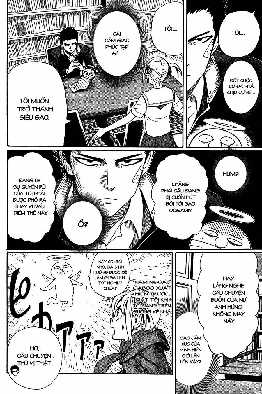 dangan tenshi fan club chapter 1 31