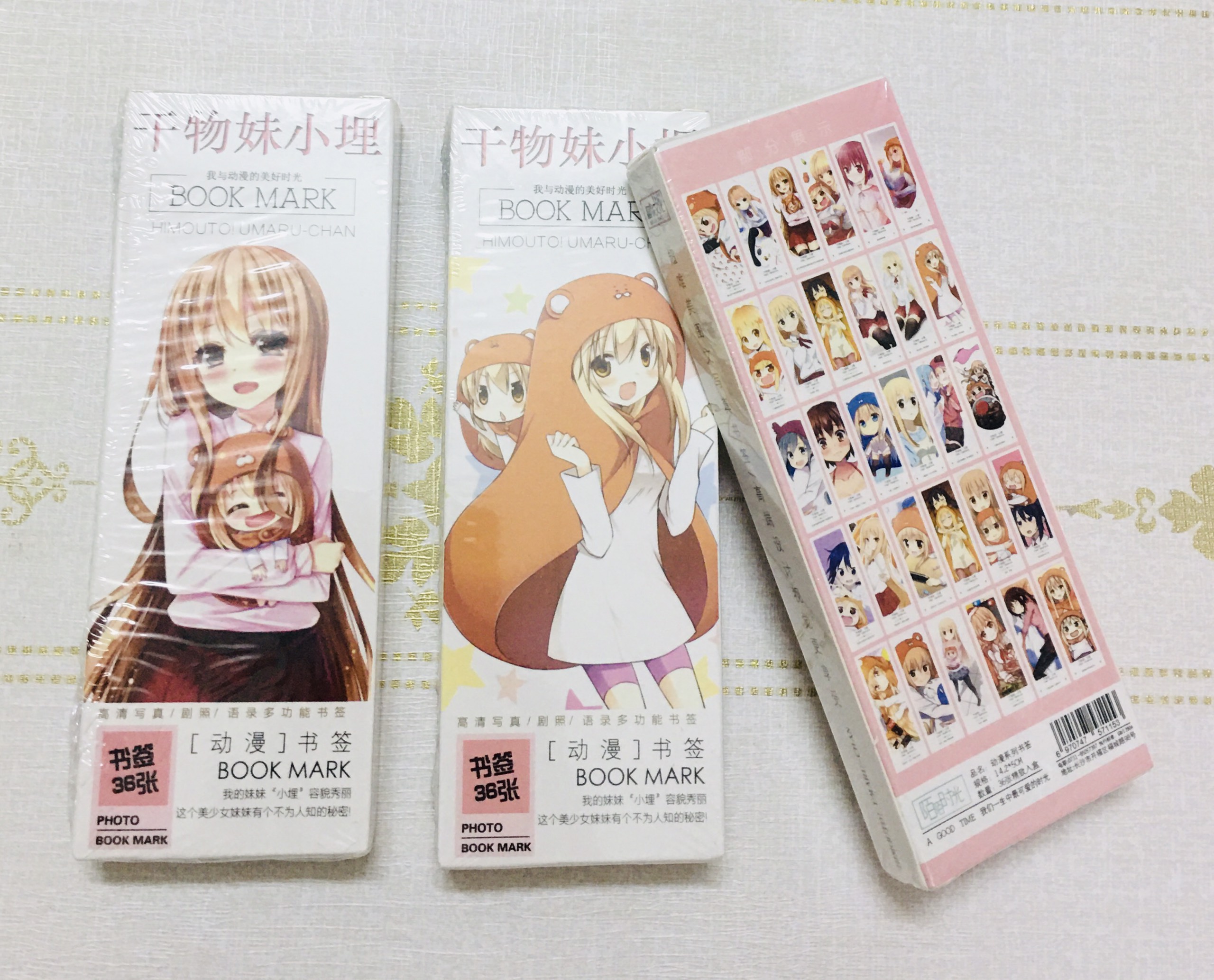 Bookmark 36 Đánh Dấu Sách Himouto! Umaru-chan (giao mẫu ngẫu nhiên)