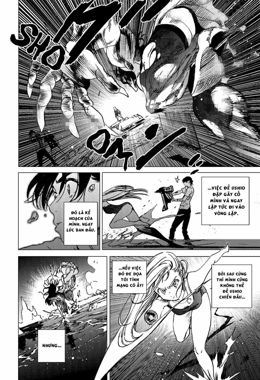 summer time render chapter 60 12