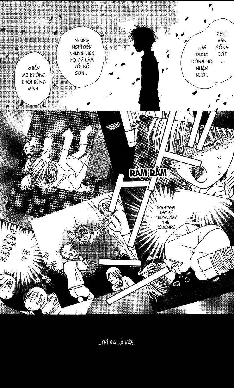 kare kano hajimemashita chapter 65 16