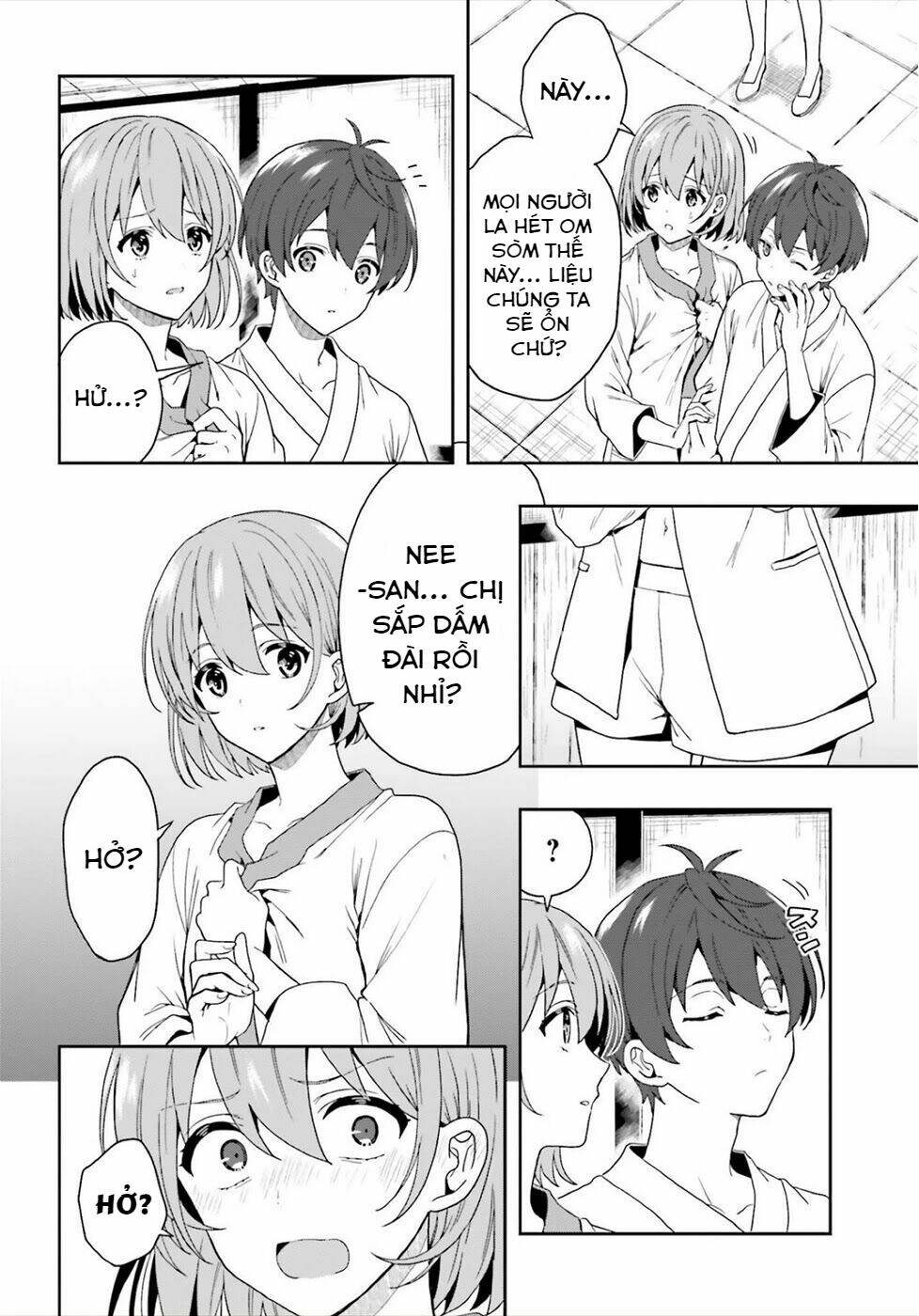 midarana kakyou ni su kuu mono chapter 25 5