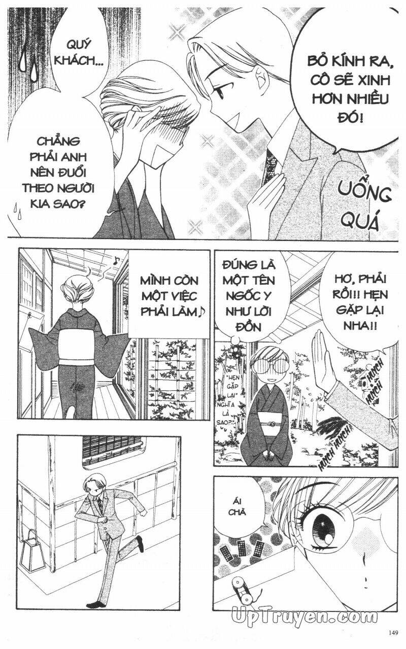 v.b.rose chapter 12 151