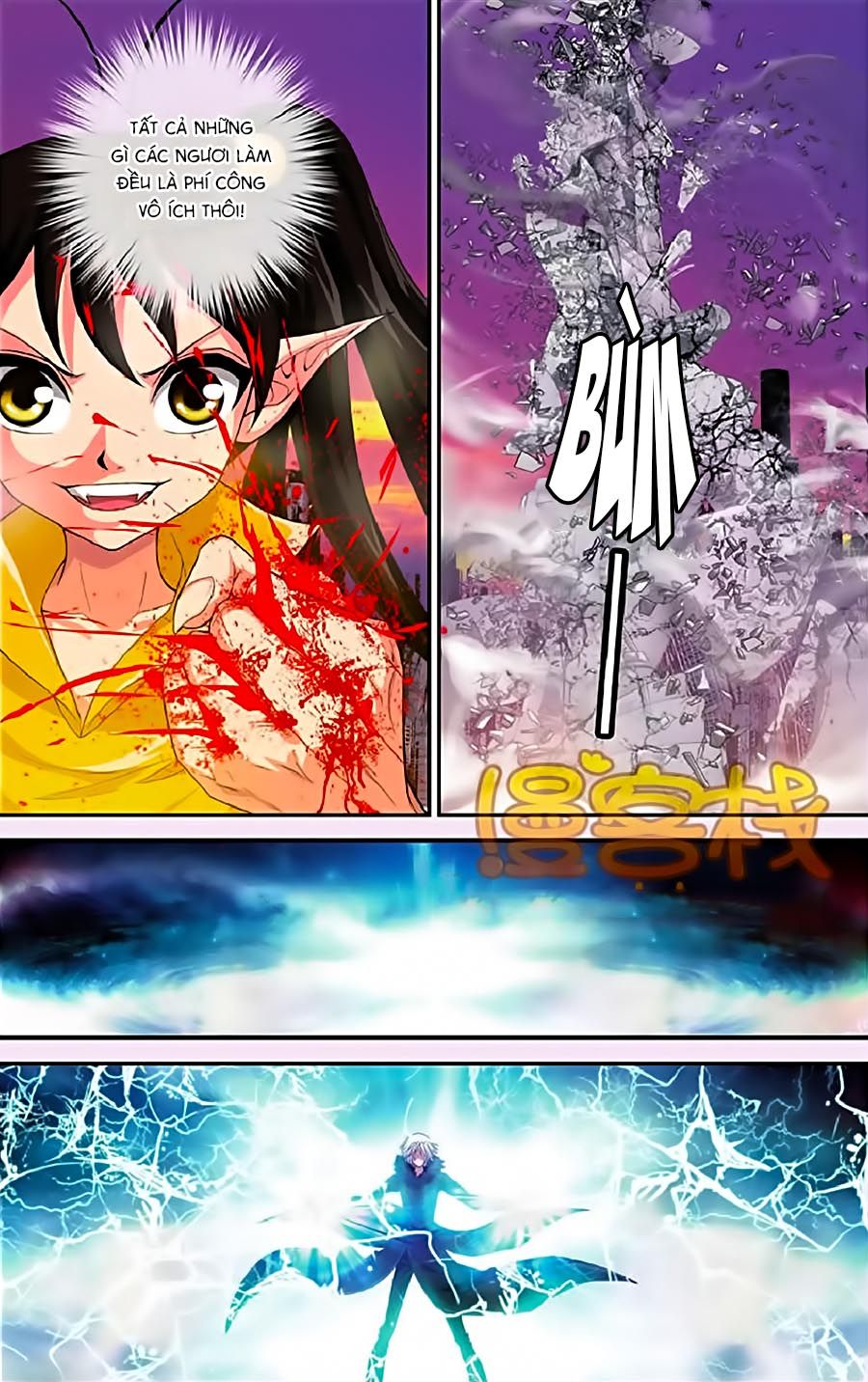 thâu tinh cửu nguyệt thiên chapter 326 3