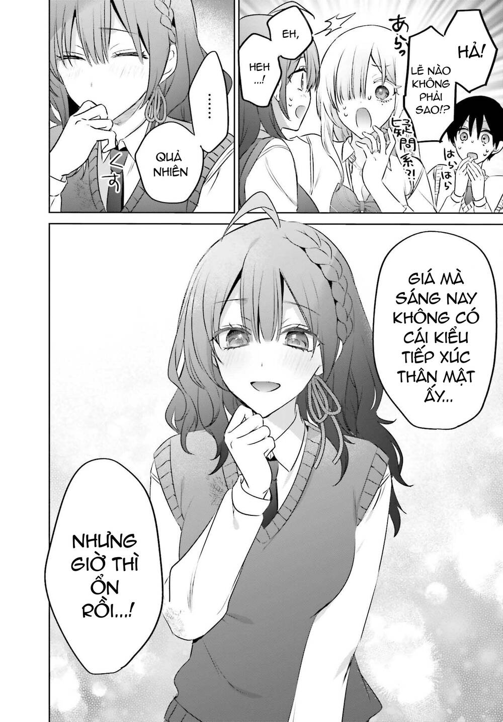 boku to gal ga fufu ni narumade chapter 19.2 22
