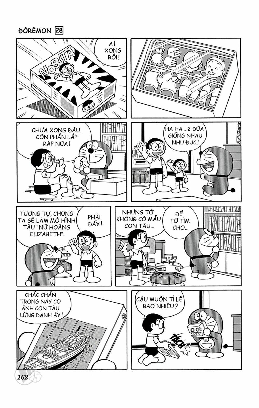 doraemon chapter 513 4