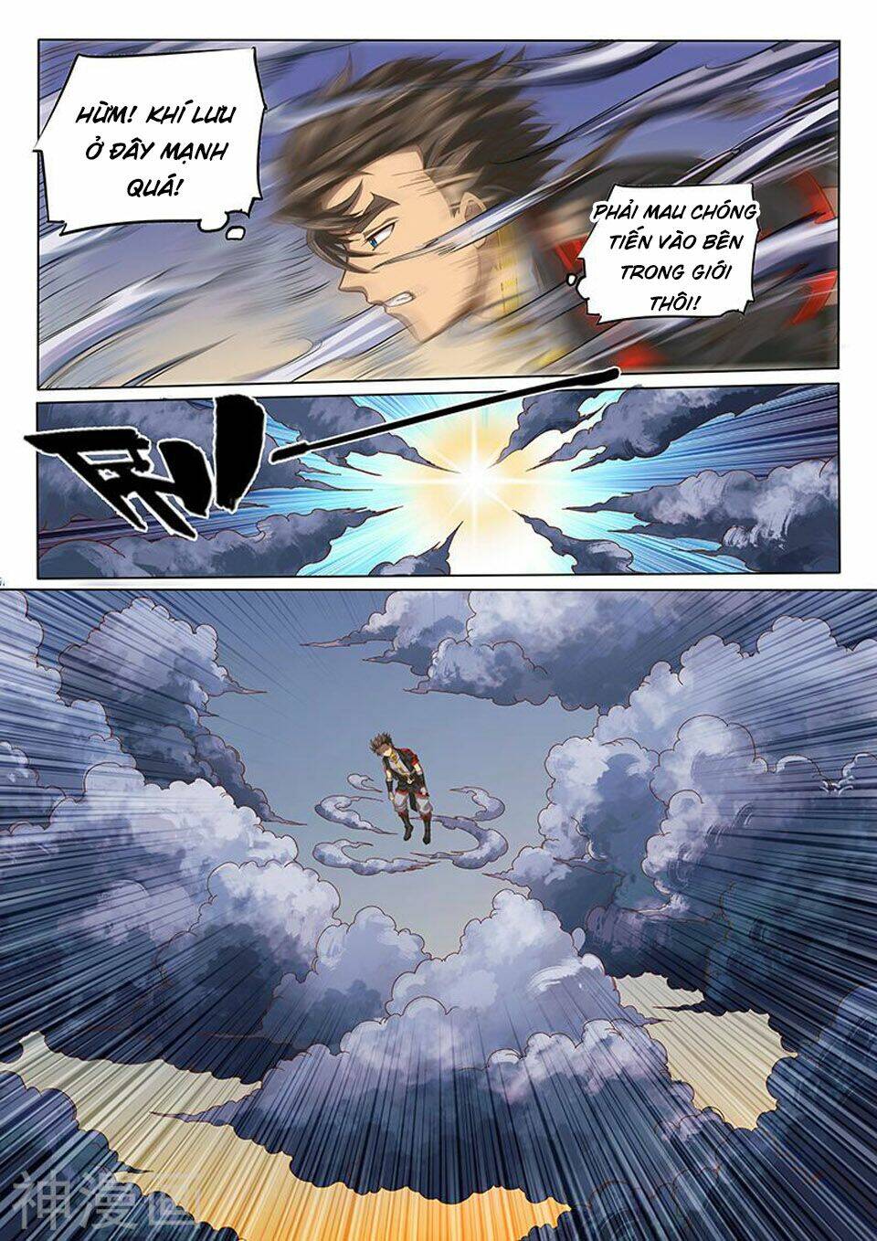 huyền giới chi môn chapter 131 8