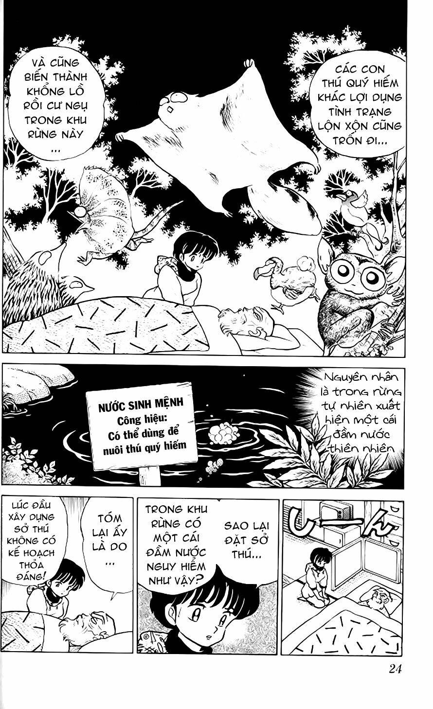 suối lời nguyền chapter 269 5