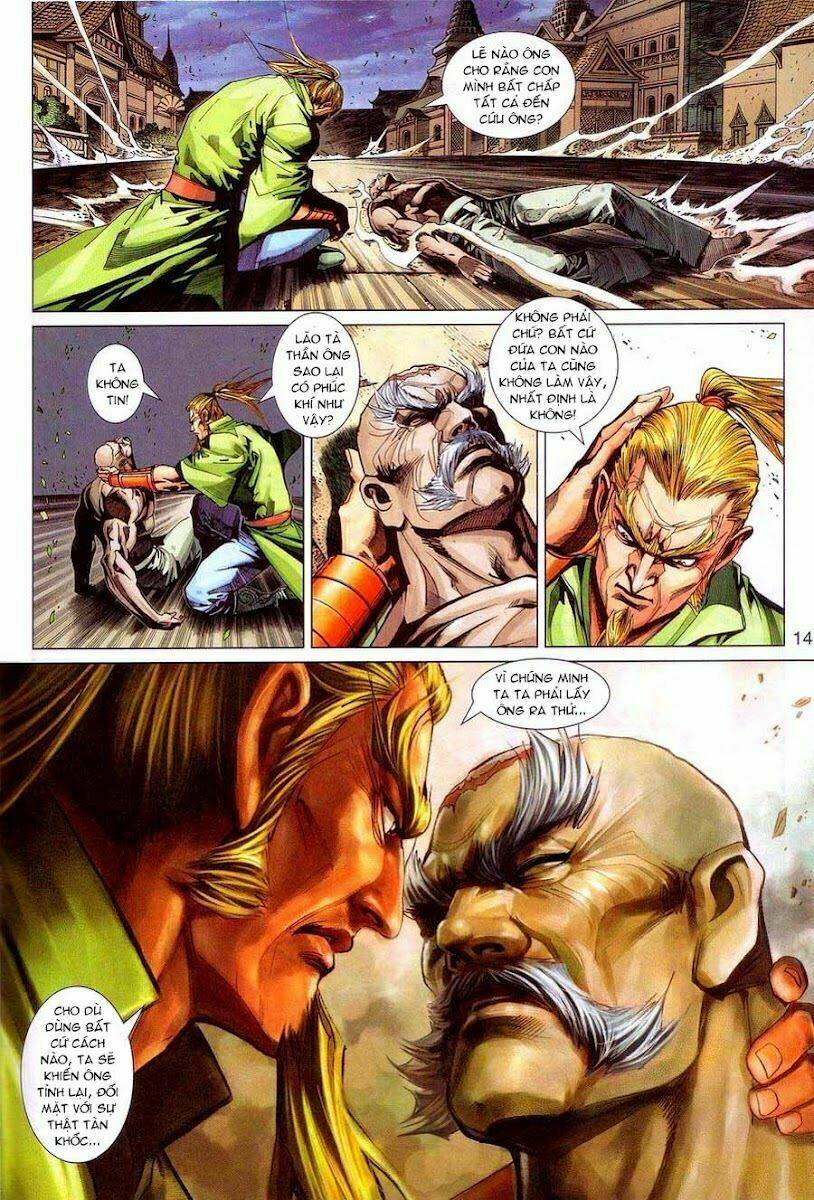 tân tác long hổ môn chapter 320 13