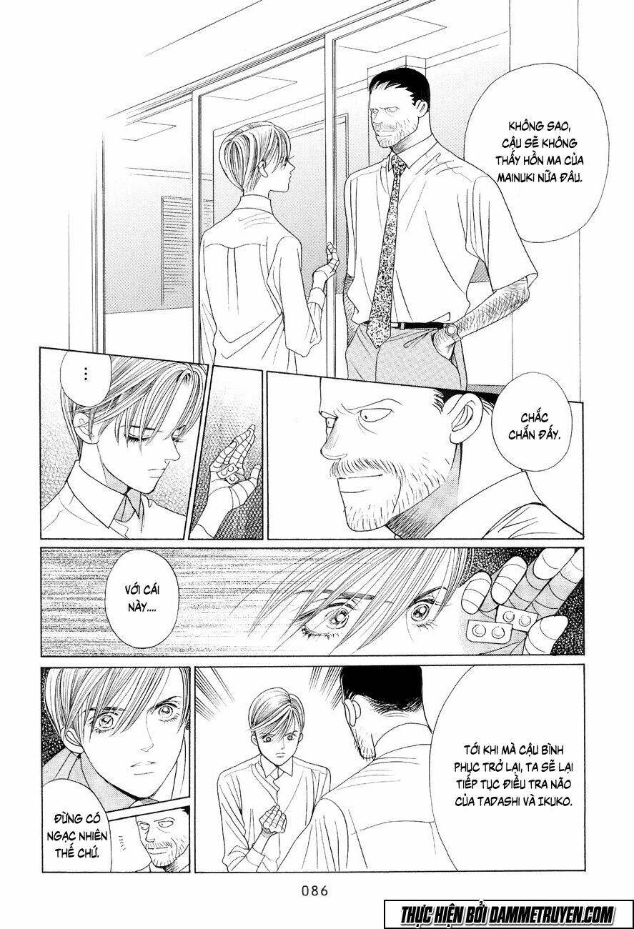 himitsu chapter 16.1 16