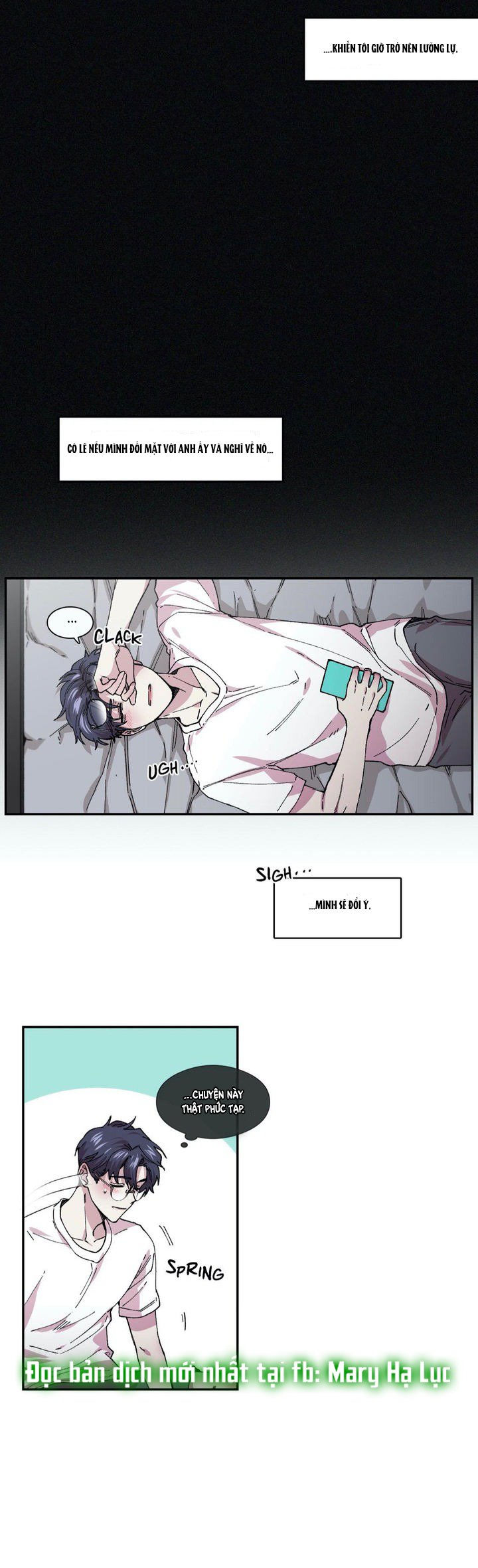 s flower chapter 76.1 5