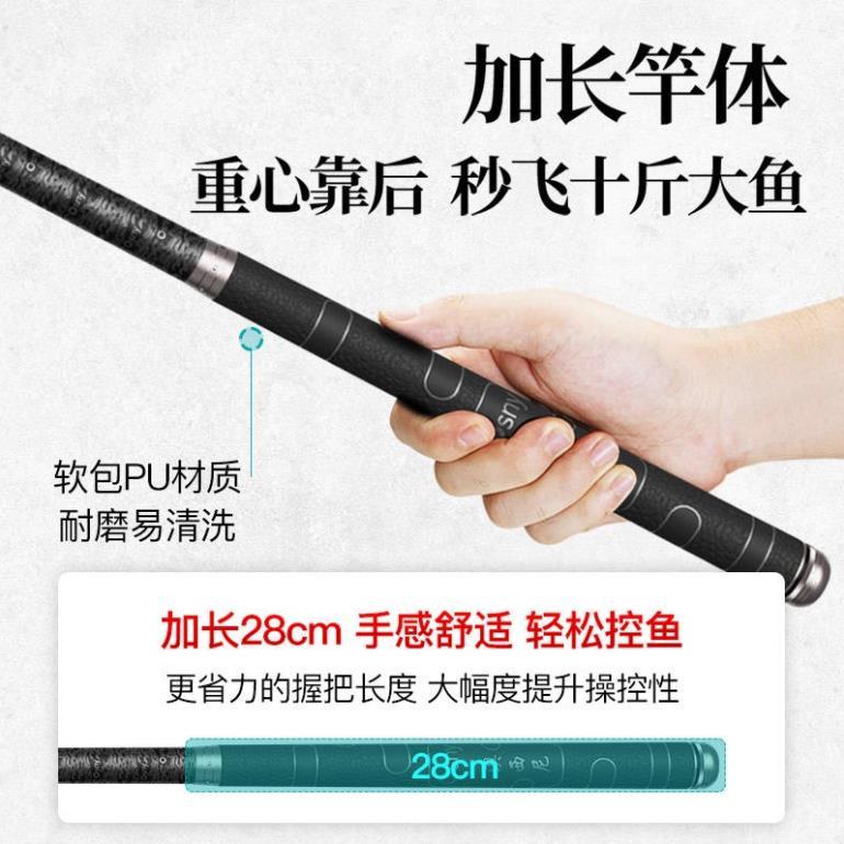 Cần câu tay Hắc Vân Phong 6H carbon cao cấp,cần câu đơn câu đài hàng chất lượng GIÁ RẺ