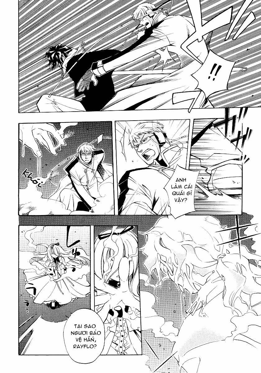 vassalord chapter 1.2 10