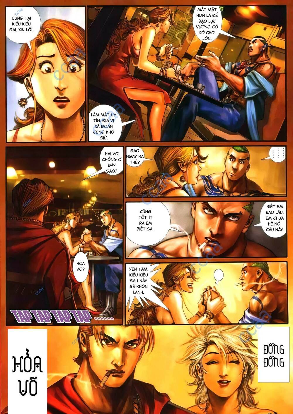 hỏa vũ diệu dương chapter 340 7