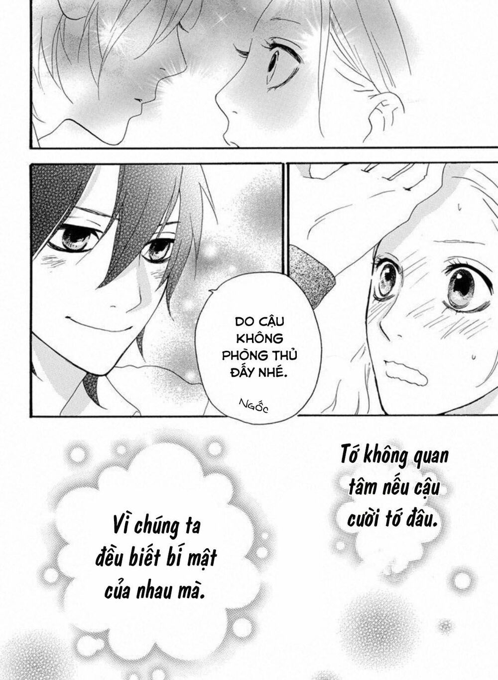 sugars (yamamori mika) chapter 16 30