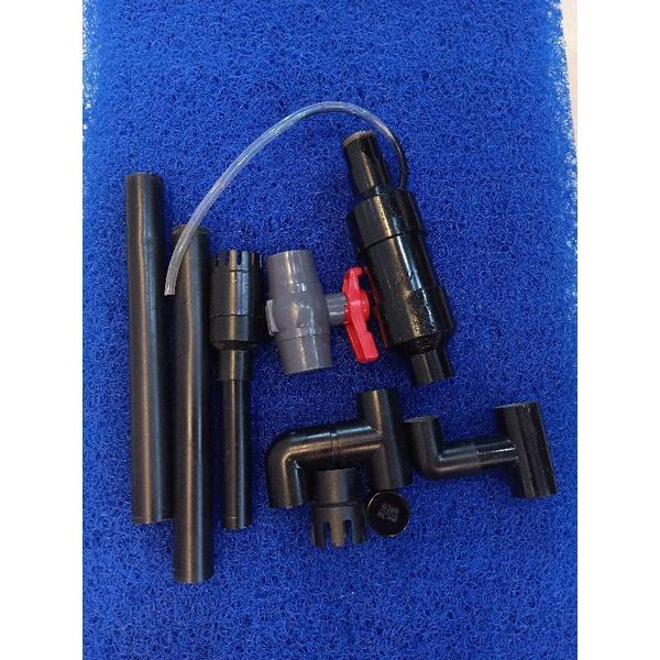 OVERFLOW chống tràn bể cá phiên bản mới mặt hút xoay