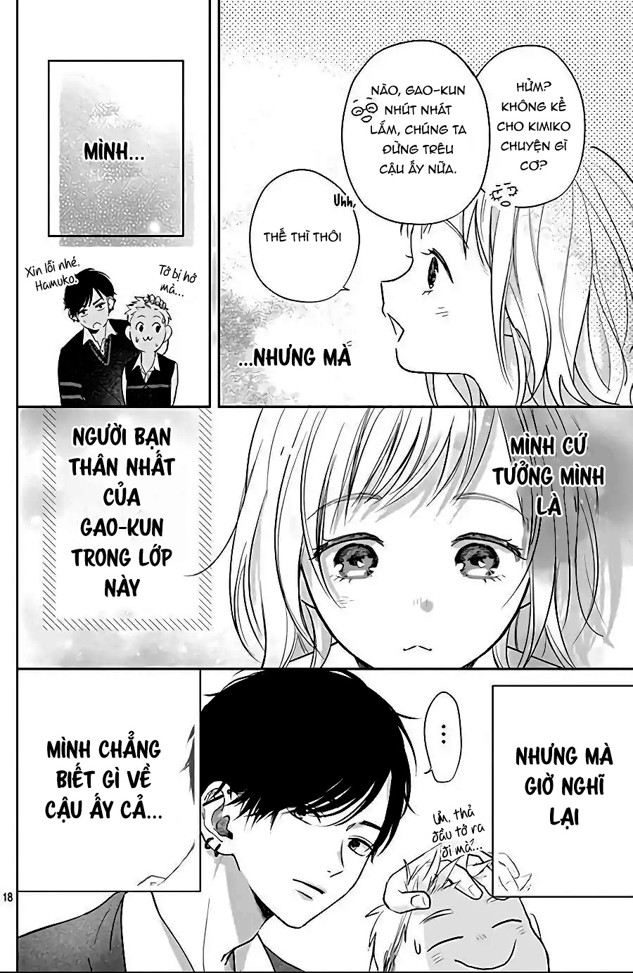 hamuko và gao chapter 3.2 5