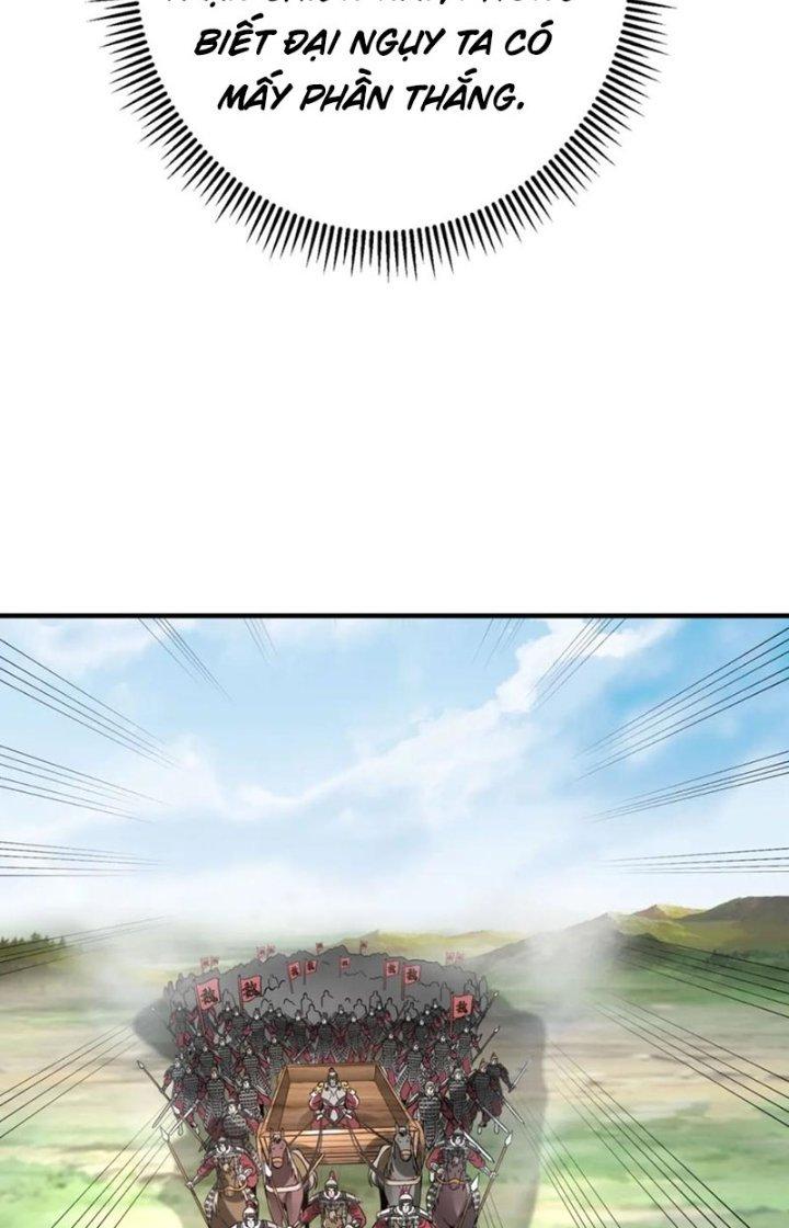 đại tần, ta là con tần thủy hoàng, giết địch thành thần chapter 60 4