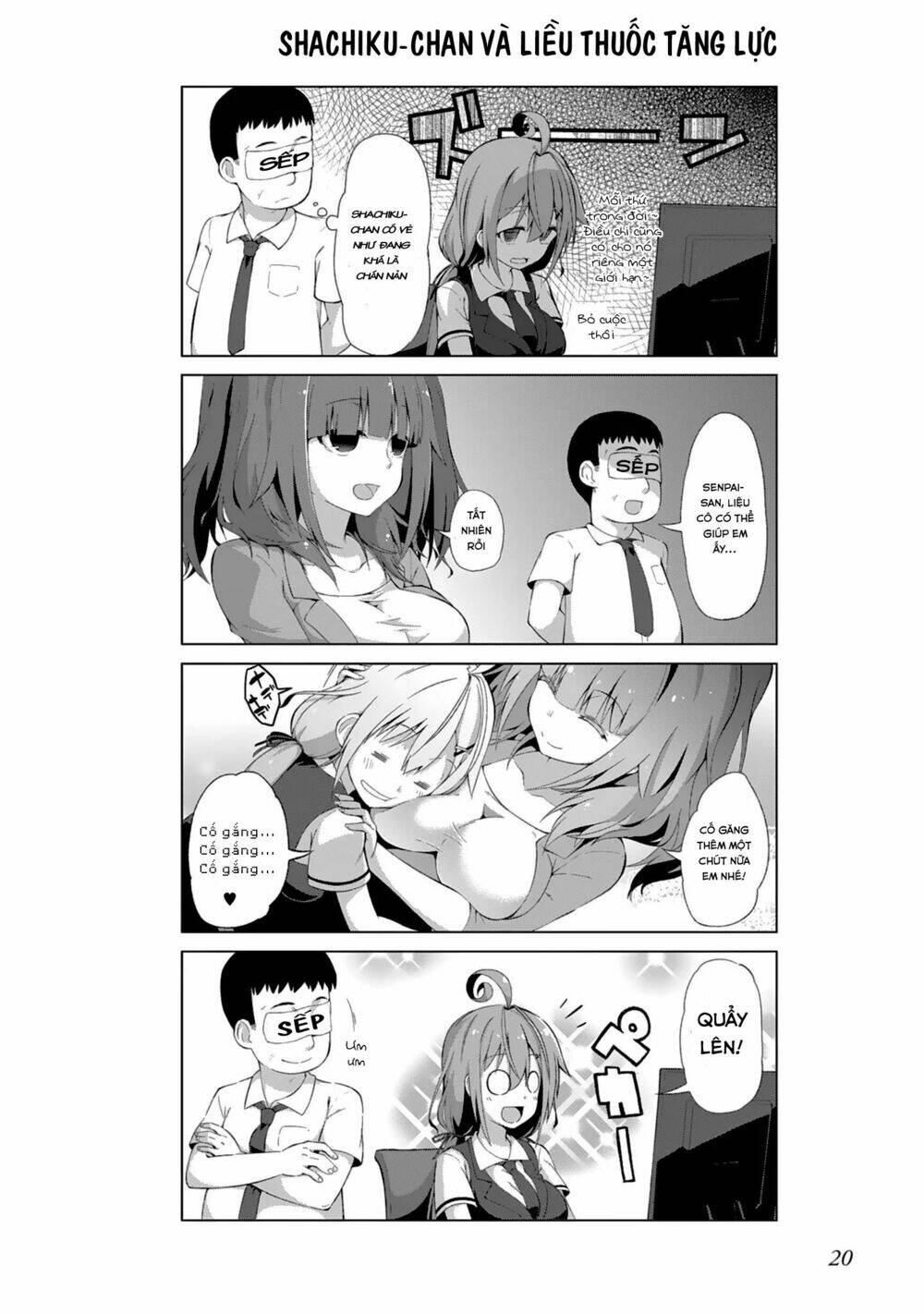 ikinokore! shachiku-chan! chapter 2 9
