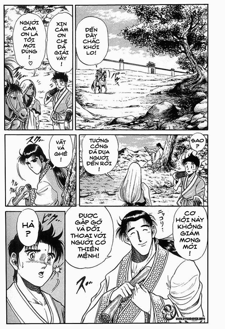 chú bé rồng - ryuuroden chapter 4 35