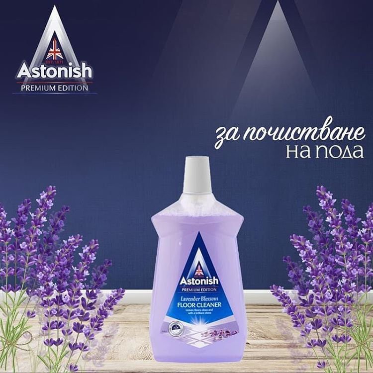 Nước lau sàn nhà hữu cơ đuổi muỗi diệt khuẩn thơm mát ASTONISH 1 lít