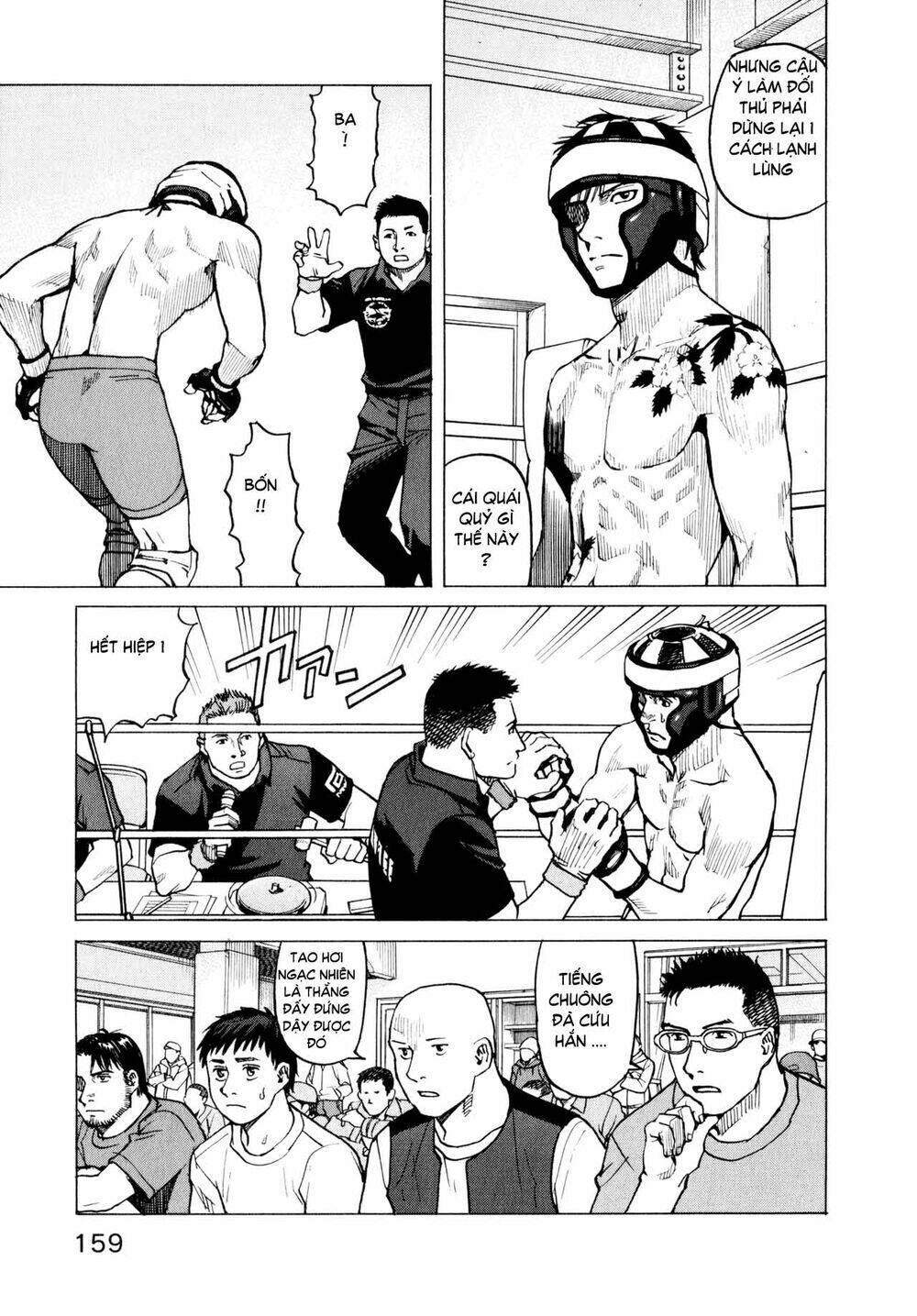 all rounder meguru chapter 7 5