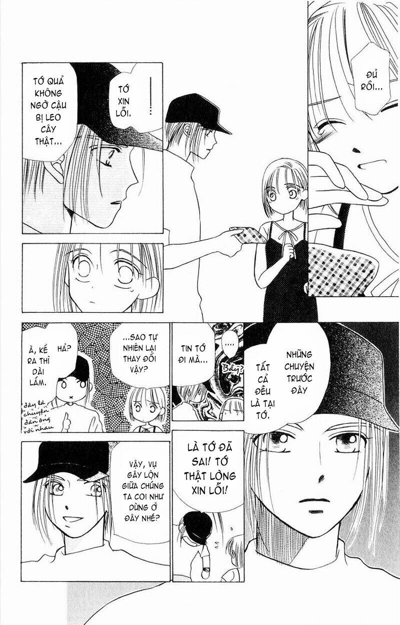 kare kano hajimemashita chapter 6 26