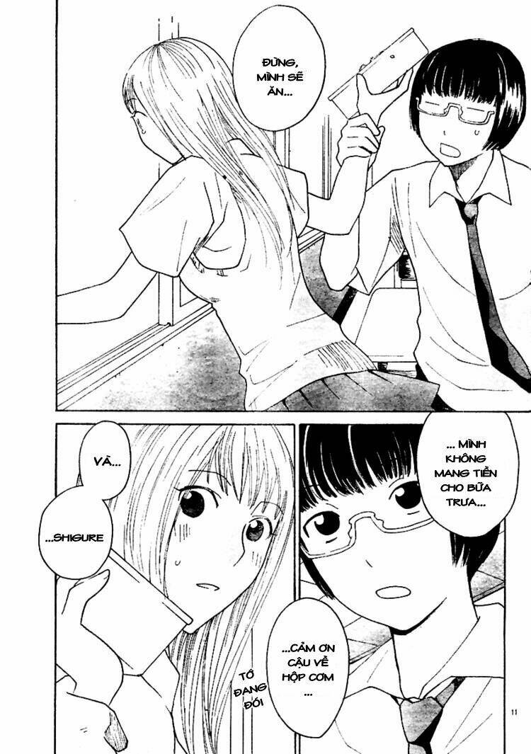 ume shigure chapter 5 13