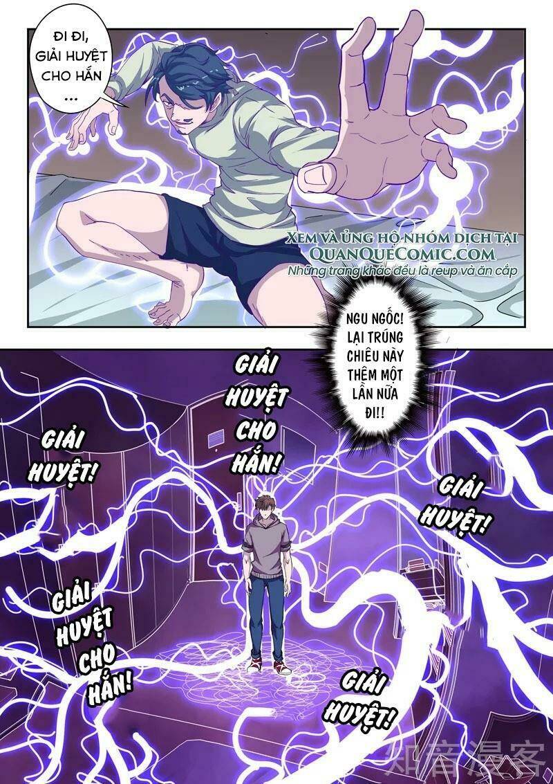 thấu thị chi nhãn chapter 312 1