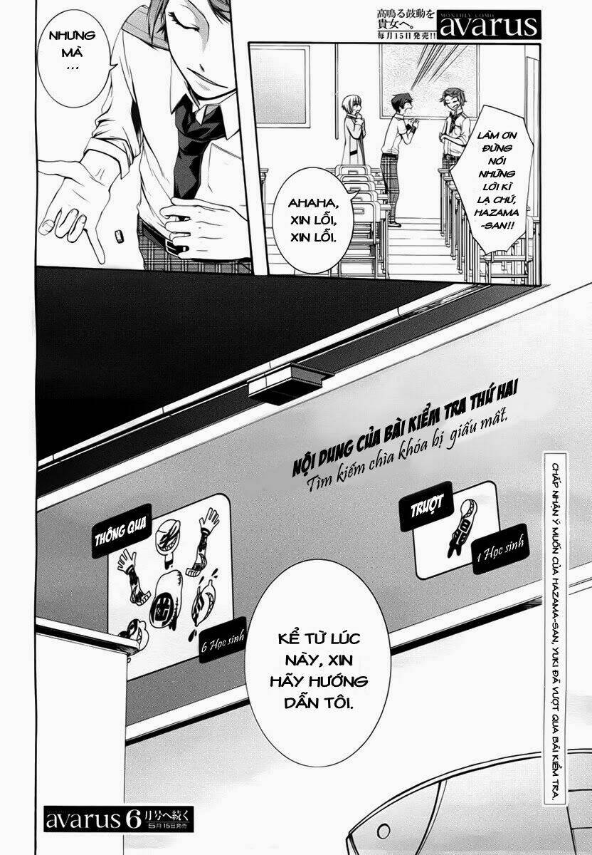 dolls code chapter 3 35