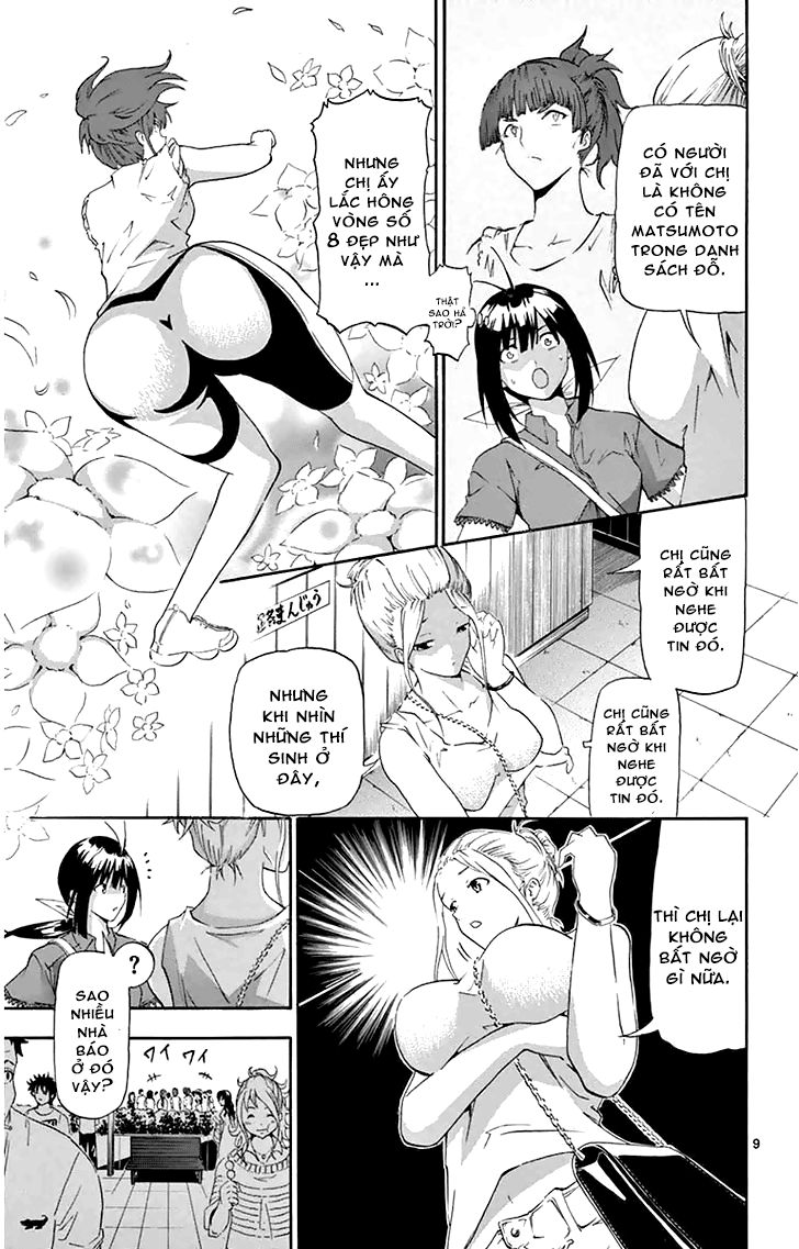 keijo!!!!!!!! (yml) chapter 9 10
