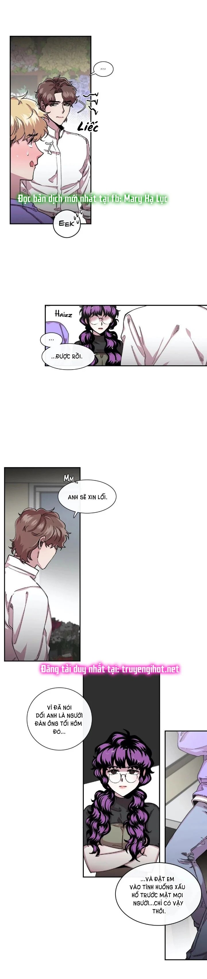 s flower chapter 47 5