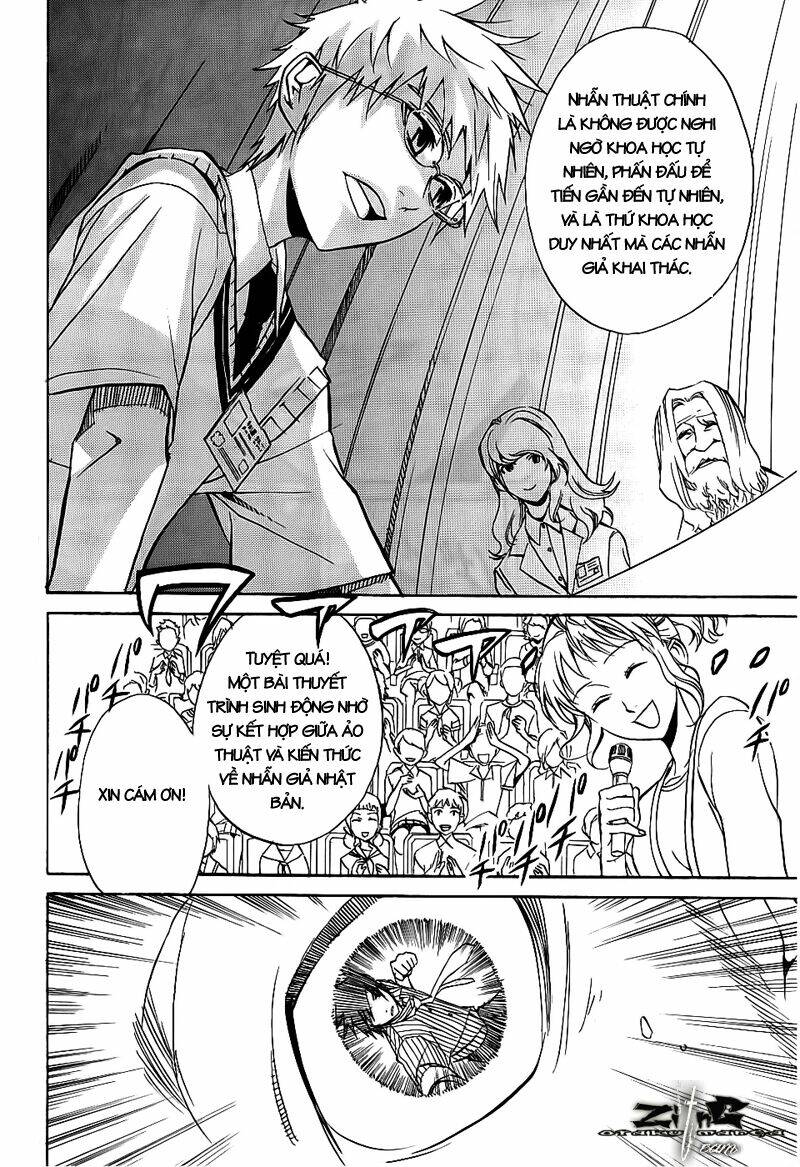 nabari no ou chapter 14 40