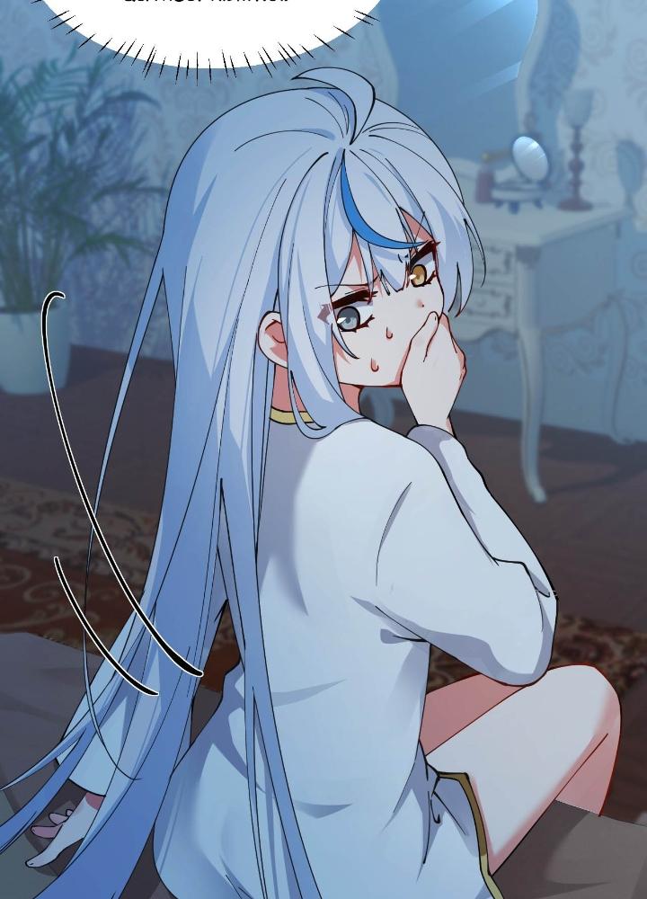 trời sinh mị cốt ta bị yandere đồ nhi để mắt tới chapter 3 39