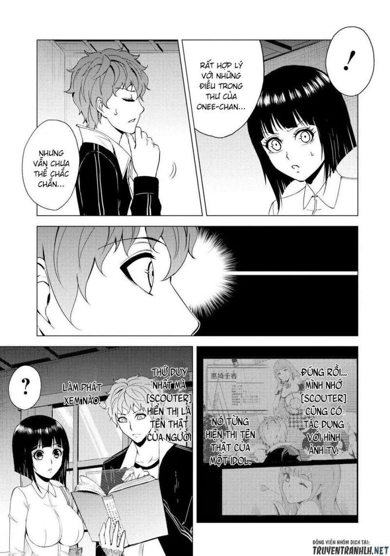 ore no genjitsu wa renai game?? ka to omottara inochigake no game datta chapter 28.2 17