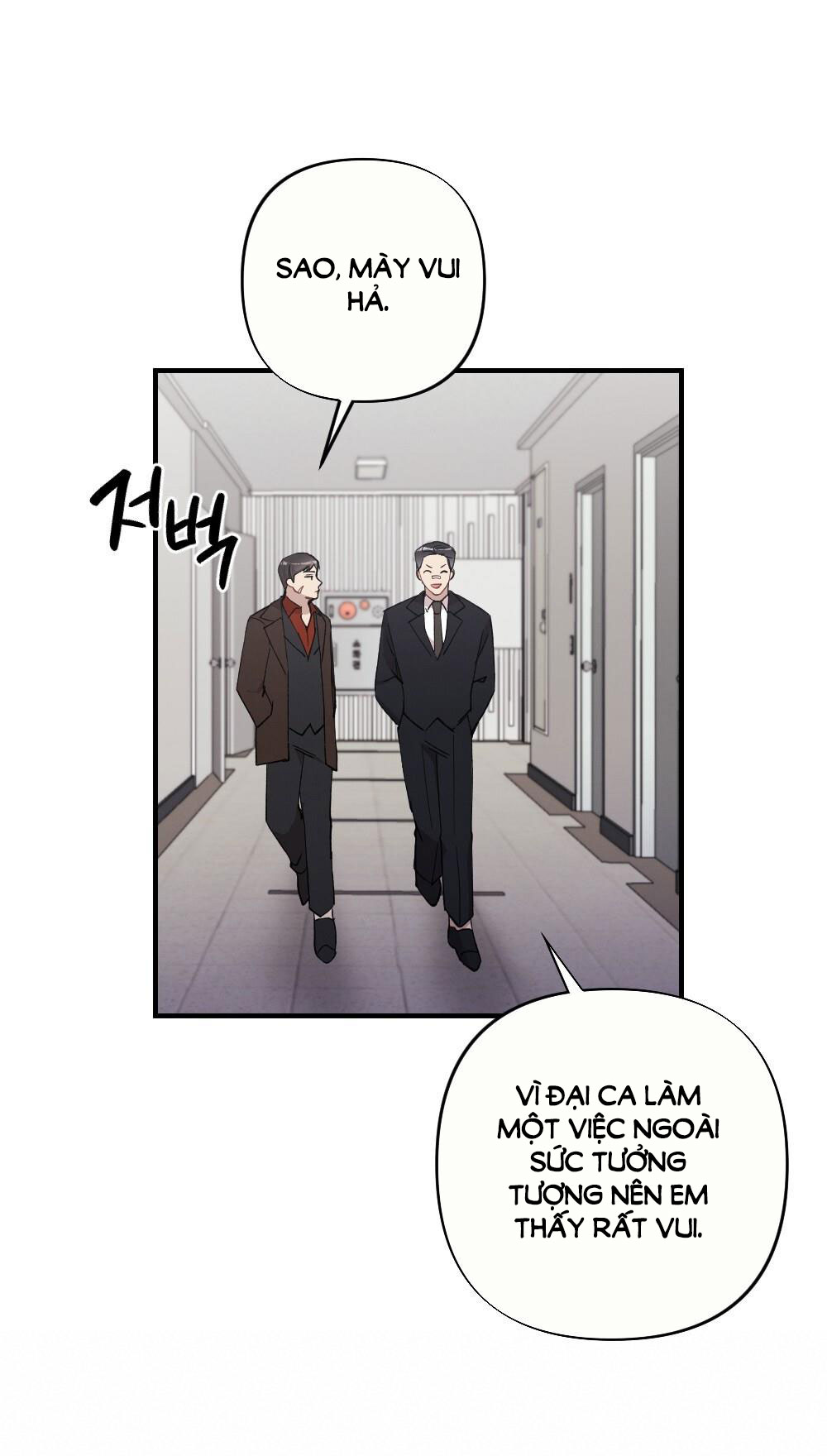 Sự Thuần Khiết Của Mùa Đông Năm Ấy chapter 43.2 - Trang 26