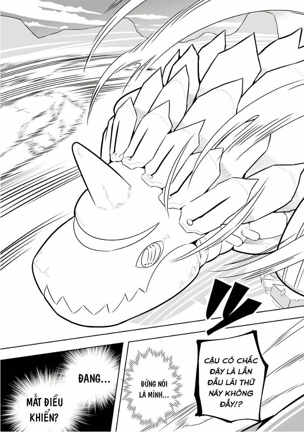 wakamono no kuro mahou hanare ga shinkoku desu ga, shuushoku shite mitara taiguu iishi chapter 6 18