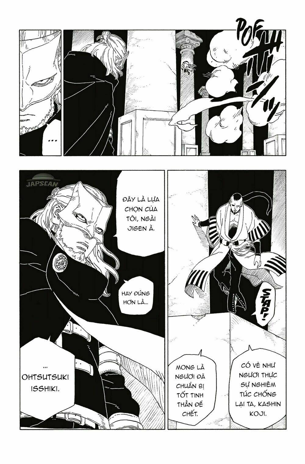 uzumaki boruto chapter 46 16