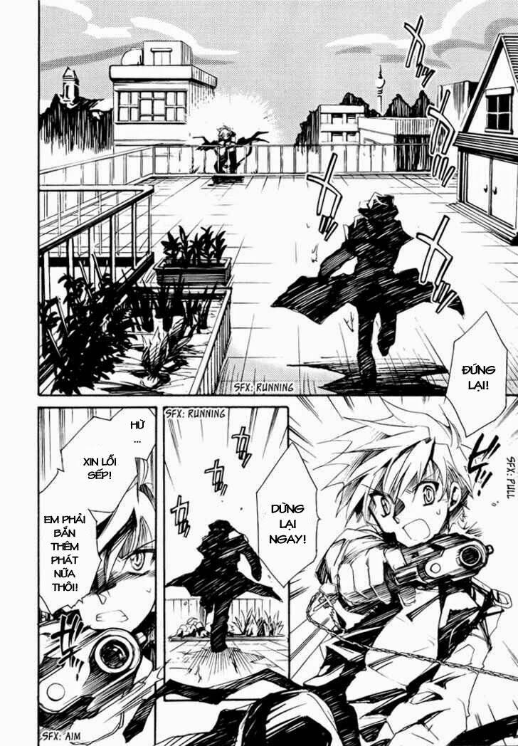 shinyaku ookami ga kuru! chapter 2 22