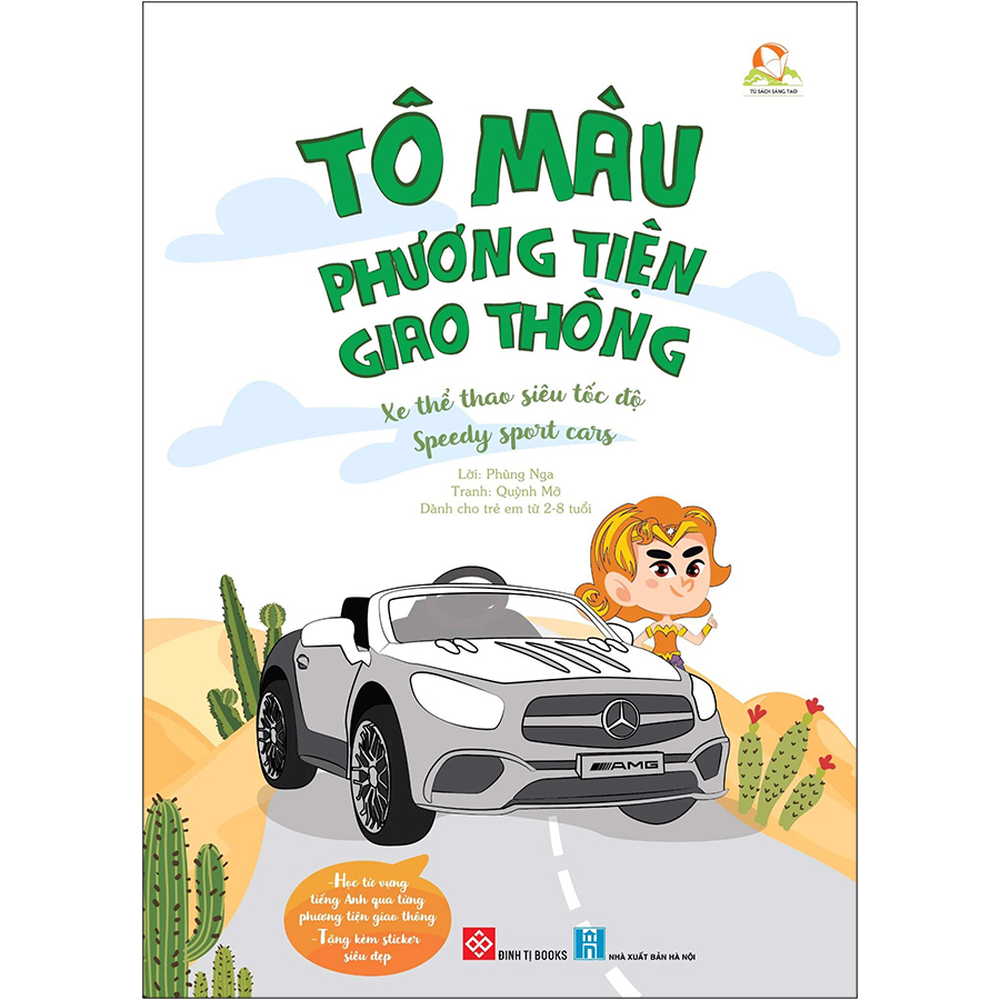 Tô Màu Phương Tiện Giao Thông - Xe Thể Thao Siêu Tốc Độ - Speedy Sport Cars