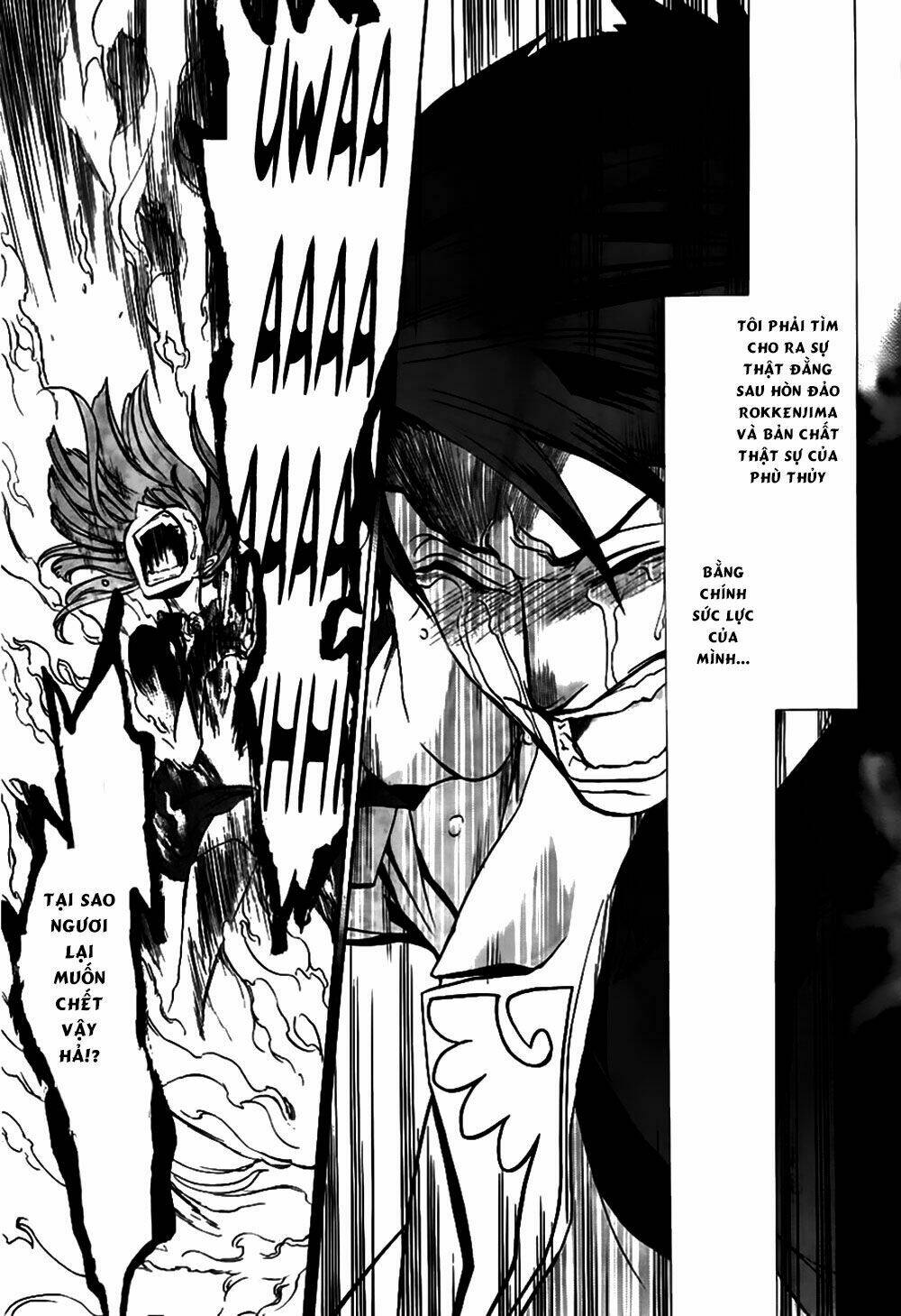 umineko no naku koro ni episode 3: banquet of the golden witch chapter 19 49