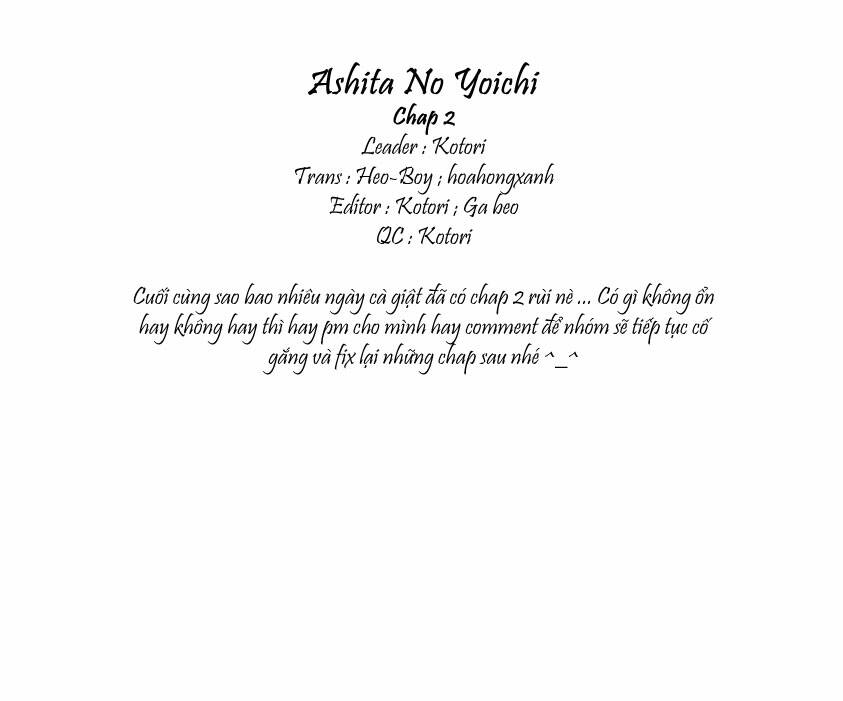 ashita no yoichi! chapter 2 44