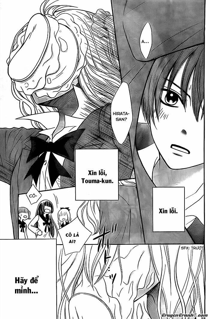 seishun otome banchou! chapter 5 24