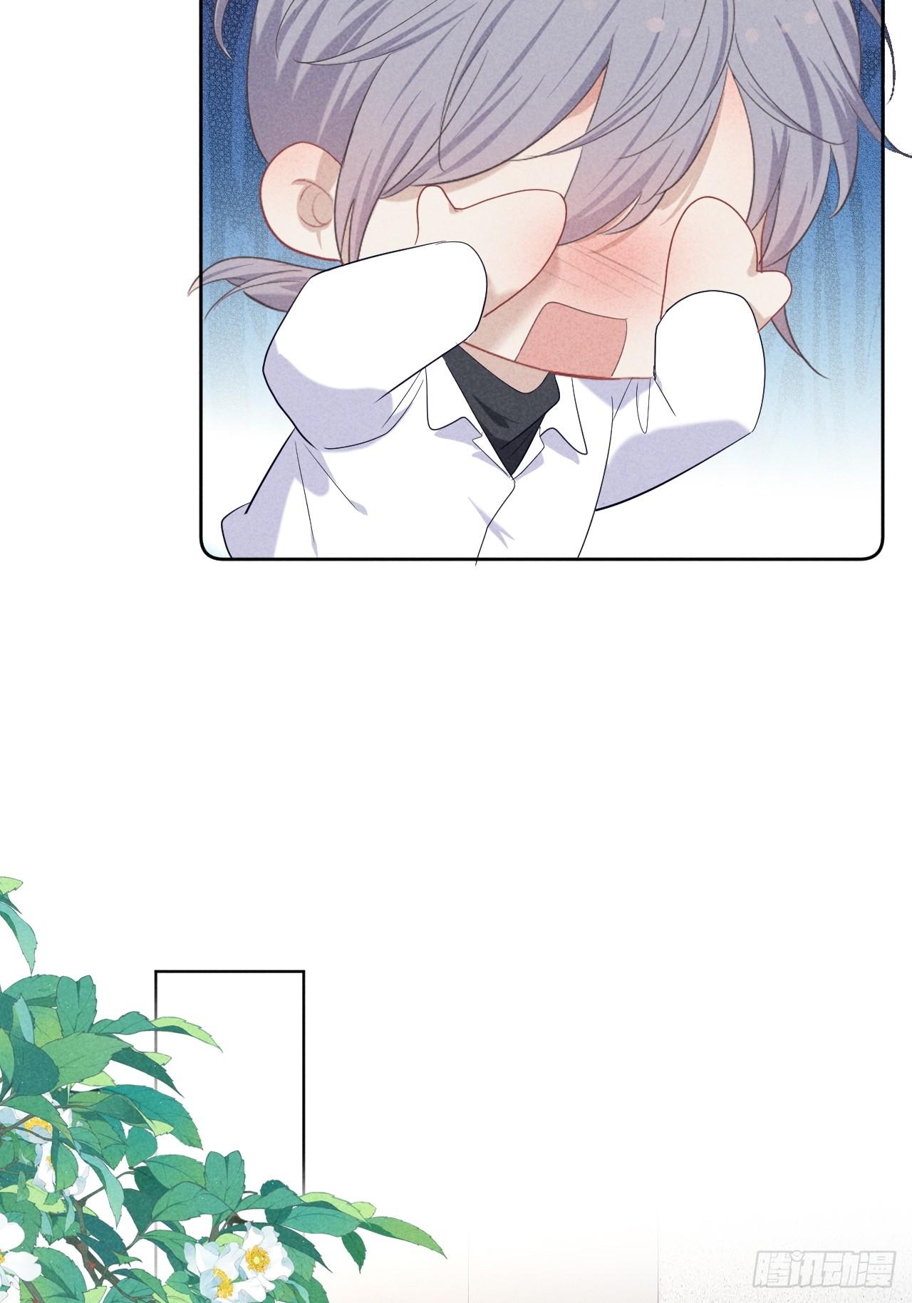 [bl] quan hệ nguy hiểm chapter 12 34